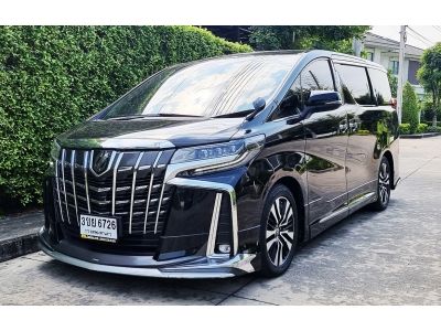 Toyota Alphard 2.5 S C-Package (ปี 2021)